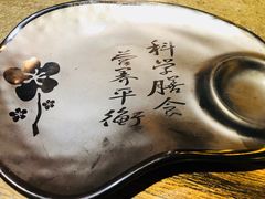 -百味源炭火烤翅 ·夜市大排档(酒仙桥店)