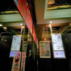 -臣丽纹眉品牌连锁
