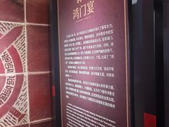 -戏马台景区