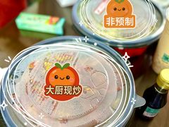 -红盔甲·小龙虾(天钥桥店)