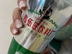-马伍旺饮料厂(将军大道店)
