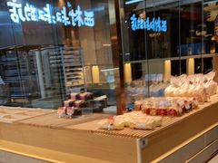 面包甜点陈列柜-西村叔叔的店·面包·甜品·蛋糕(清河万象汇店)