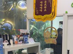 -纳吉亚猫专科动物医院·北北分院