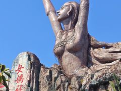 -厦门方特梦幻王国