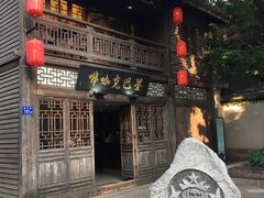 门面-麦当劳(南后街店)
