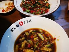 -富正毅三下锅连锁(三店)