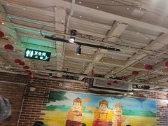 -三个大叔东北烧烤·砂锅菜(西三旗店)