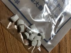 -喜多萌中农锦绣动物医院24H·猫科·牙科MRI·CT
