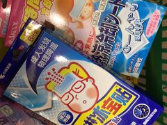 -全家便利店(沪太路三店)