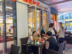 -脑馋粉儿(三里屯店)