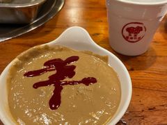 -草原牧羊火锅·龙虾·烤鱼(杨浦店)