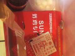 -SUN炸鸡专门店(西塔总店)