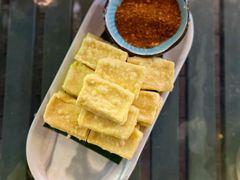 -浩海火烧云傣家菜(蓝港店)