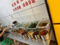 自助调料区-文山荷鲜居(翠湖店)