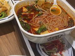 -魏家凉皮(儿童医院店)
