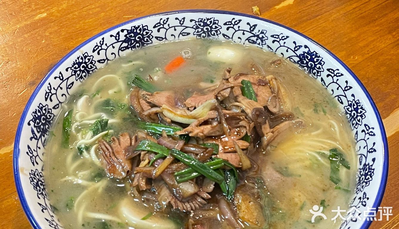 杭州|今天是为🔥腰花片儿川流泪🥺的一天！
