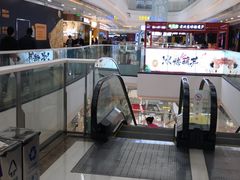 -大师兄·西北小馆(南沙万达广场店)