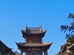 -巍山古城