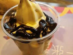 -麦当劳(天塔道店)