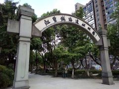 -江墅铁路遗址公园
