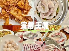 -正能量脆肉鲩火锅