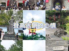 -台州府城(江南长城)