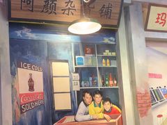 -马路边边火锅串串(观前街店)