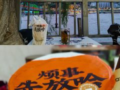 -绿茶餐厅(西单老佛爷店)