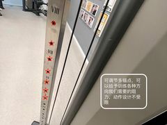 -FEELINGME乐刻私教馆(远洋星帆店)