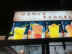 -蛙蛙鸡冷锅鱼(驷马桥店)