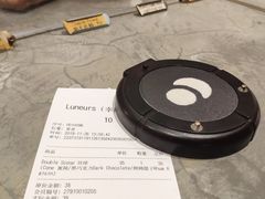 账单-Luneurs(幸福里店)