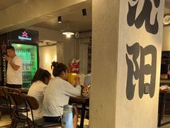 -周记老沈阳焦火鸡架