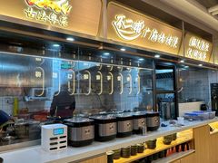 -不二啫·广府啫啫煲(江燕路万科里店)