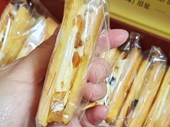 -上海花园饭店