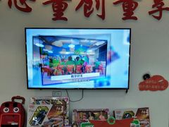 -UBTV小主播（口才、主持、表演、演讲）(万象汇校区)