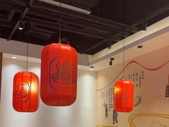 -陇上秦轩西安biangbiang面(EFC欧美金融商业城店)