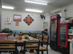 大堂-享口福饺子馆(民旺园店)