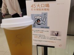 -喜茶(深圳东门1234店)