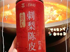 -老凯俚酸汤鱼(省府店)