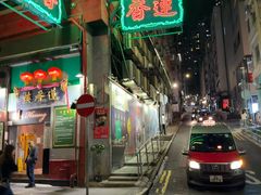 -香港蓮香樓(上環店)