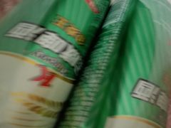 -华润苏果(晓庄国际商业广场店)