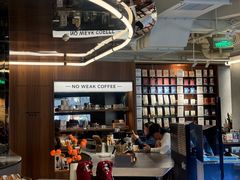 -Peet's 皮爷咖啡(东湖路手作店)