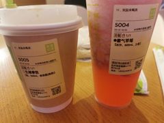 霸气芝士草莓-奈雪的茶(湖滨银泰in77C区PRO店)