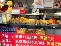 -味味香(团结湖店)