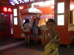 -潘大师炸鸡腿(莱蒙店)