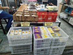 -聚源号(鸣鹤古镇店)