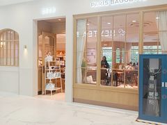 -巴黎贝甜(凯德MALL望京店)