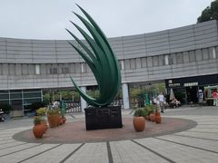 -白塘生态植物园