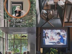 -原乡芦茨咖啡