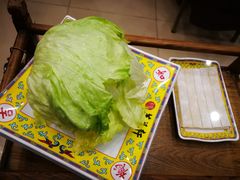 -芦月轩羊蝎子(北蜂窝店)